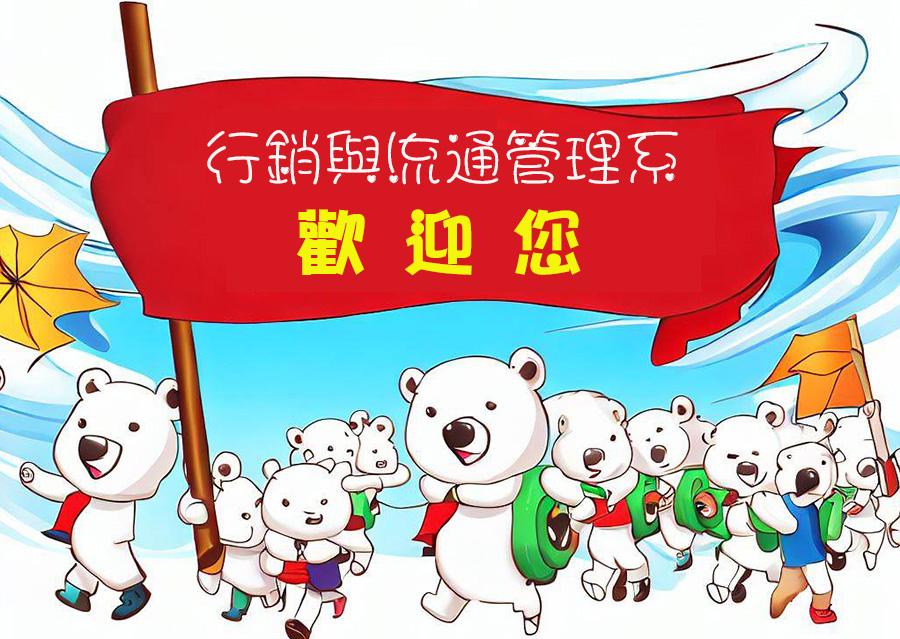 ad-banner image
