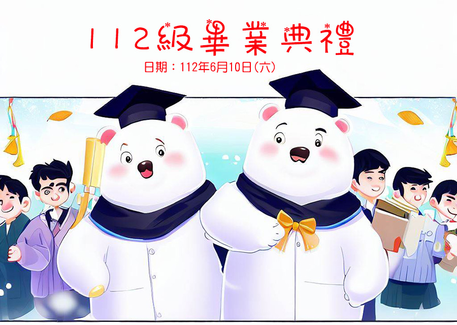 ad-banner image